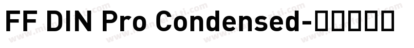 FF DIN Pro Condensed字体转换